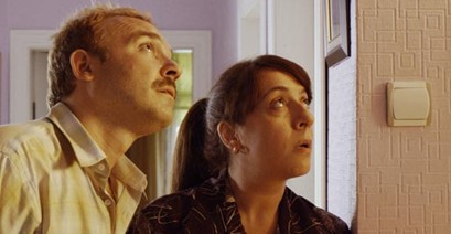 Bir Taşra Kara Filmi – Vavien&nbsp;(2009)