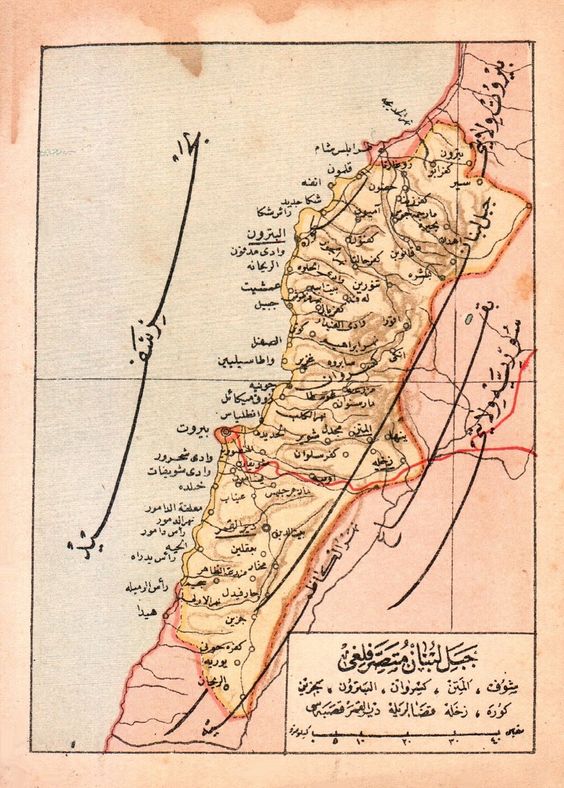 1860 Cebel-i Lübnan Hadiselerinin Kamuoyu ve Dış Basında Yansımaları